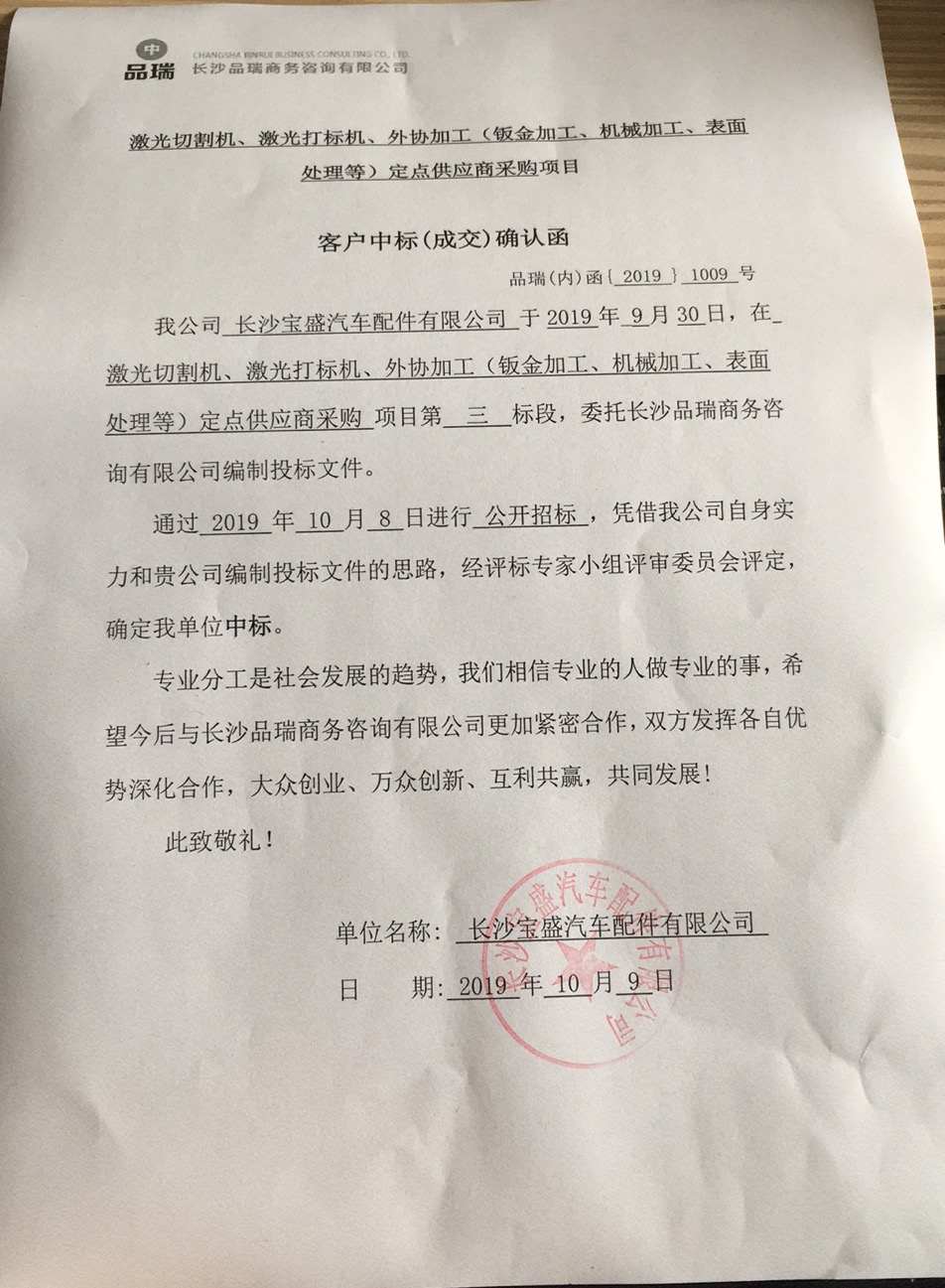 &#19975;&#35937;&#22478;&#22312;&#32447;&#45;&#19975;&#35937;&#22478;&#22312;&#32447;&#40;&#20013;&#22269;&#41;