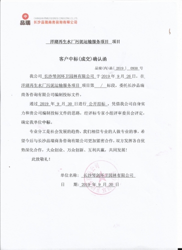 &#19975;&#35937;&#22478;&#22312;&#32447;&#45;&#19975;&#35937;&#22478;&#22312;&#32447;&#40;&#20013;&#22269;&#41;