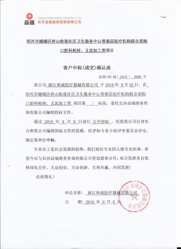 &#19975;&#35937;&#22478;&#22312;&#32447;&#45;&#19975;&#35937;&#22478;&#22312;&#32447;&#40;&#20013;&#22269;&#41;