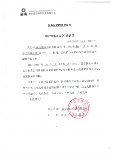 &#19975;&#35937;&#22478;&#22312;&#32447;&#45;&#19975;&#35937;&#22478;&#22312;&#32447;&#40;&#20013;&#22269;&#41;