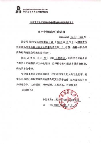 &#19975;&#35937;&#22478;&#22312;&#32447;&#45;&#19975;&#35937;&#22478;&#22312;&#32447;&#40;&#20013;&#22269;&#41;