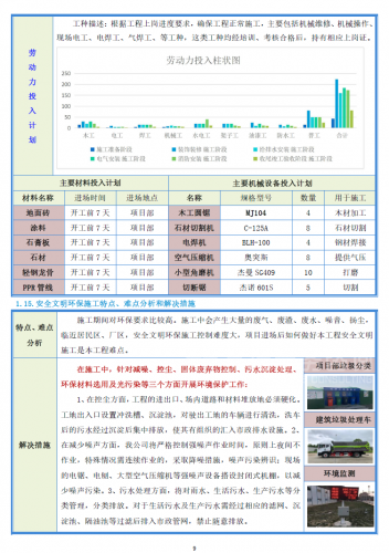 &#19975;&#35937;&#22478;&#22312;&#32447;&#45;&#19975;&#35937;&#22478;&#22312;&#32447;&#40;&#20013;&#22269;&#41;