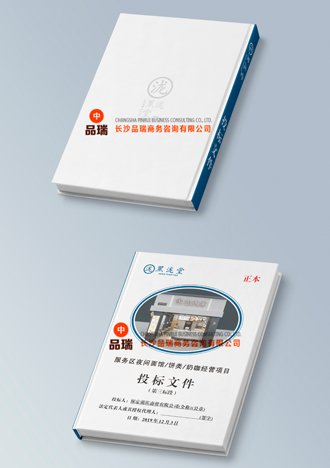 &#19975;&#35937;&#22478;&#22312;&#32447;&#45;&#19975;&#35937;&#22478;&#22312;&#32447;&#40;&#20013;&#22269;&#41;