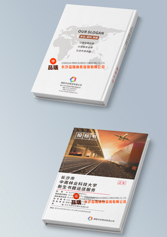 &#19975;&#35937;&#22478;&#22312;&#32447;&#45;&#19975;&#35937;&#22478;&#22312;&#32447;&#40;&#20013;&#22269;&#41;