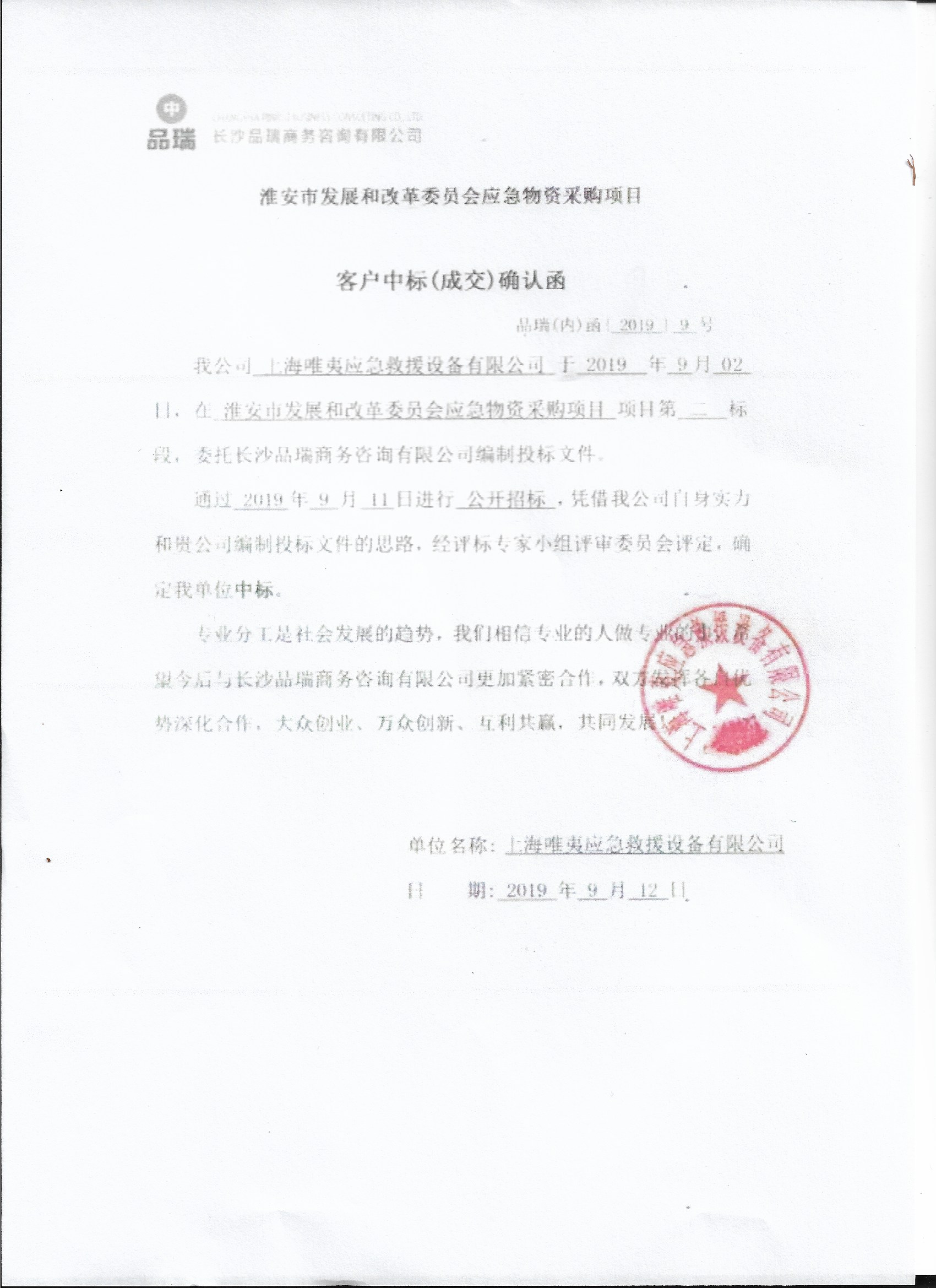 &#19975;&#35937;&#22478;&#22312;&#32447;&#45;&#19975;&#35937;&#22478;&#22312;&#32447;&#40;&#20013;&#22269;&#41;