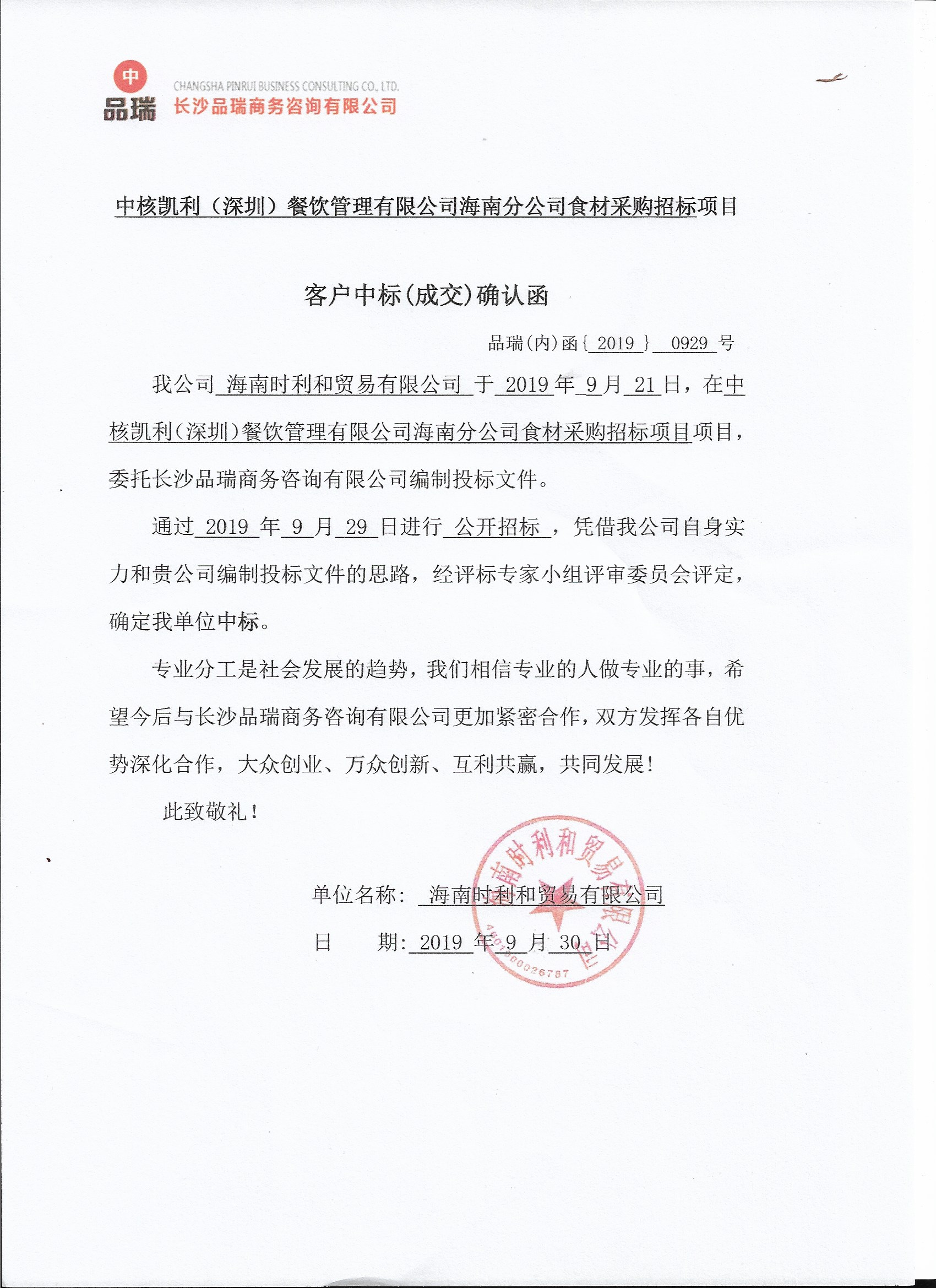 &#19975;&#35937;&#22478;&#22312;&#32447;&#45;&#19975;&#35937;&#22478;&#22312;&#32447;&#40;&#20013;&#22269;&#41;
