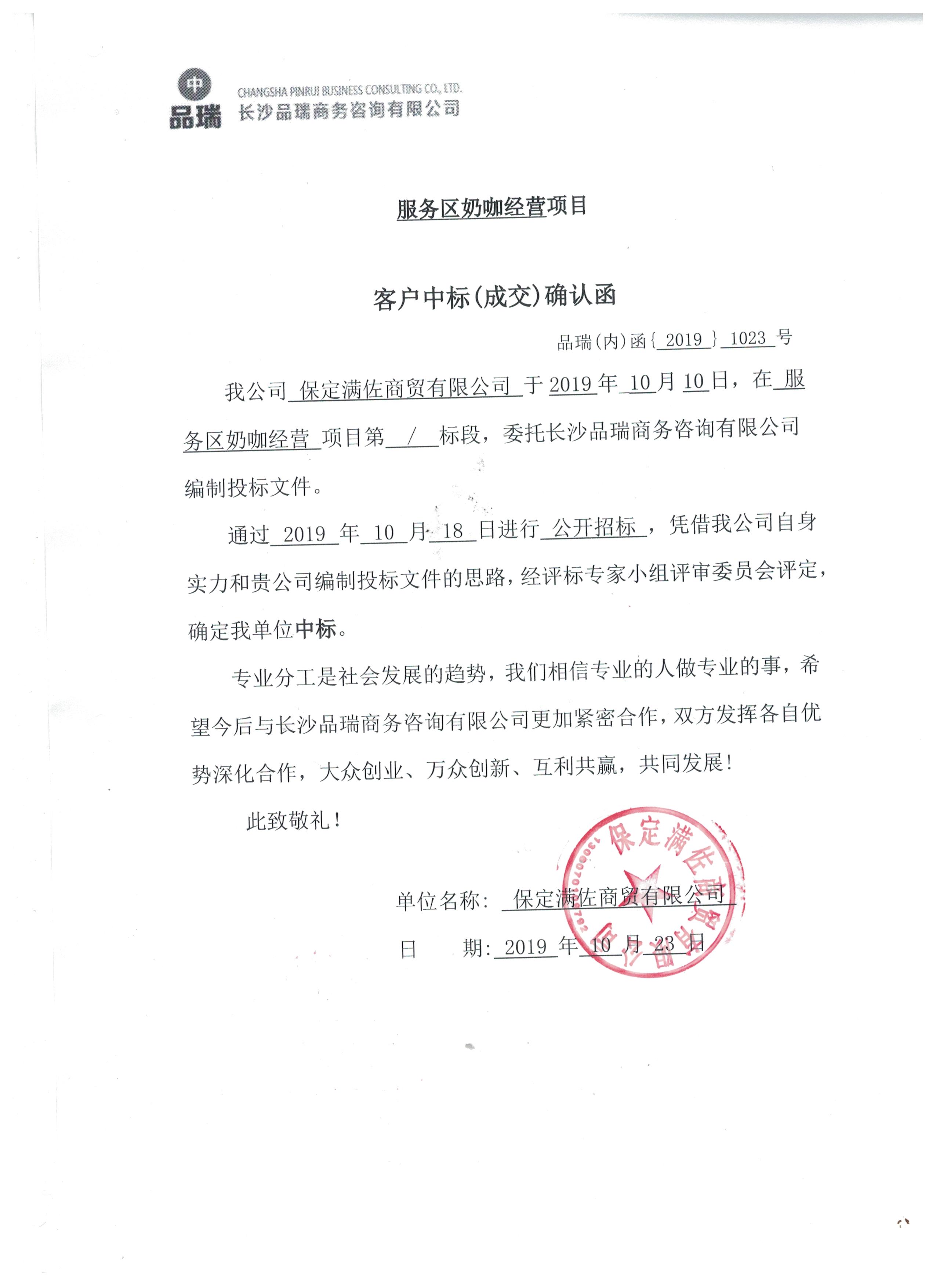 &#19975;&#35937;&#22478;&#22312;&#32447;&#45;&#19975;&#35937;&#22478;&#22312;&#32447;&#40;&#20013;&#22269;&#41;