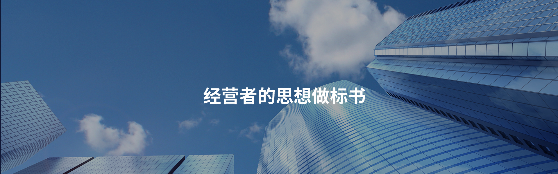 &#19975;&#35937;&#22478;&#22312;&#32447;&#45;&#19975;&#35937;&#22478;&#22312;&#32447;&#40;&#20013;&#22269;&#41;