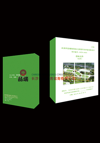 &#19975;&#35937;&#22478;&#22312;&#32447;&#45;&#19975;&#35937;&#22478;&#22312;&#32447;&#40;&#20013;&#22269;&#41;
