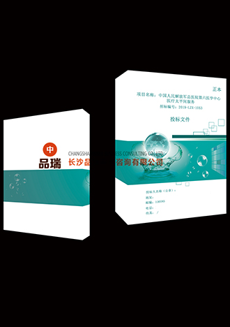&#19975;&#35937;&#22478;&#22312;&#32447;&#45;&#19975;&#35937;&#22478;&#22312;&#32447;&#40;&#20013;&#22269;&#41;