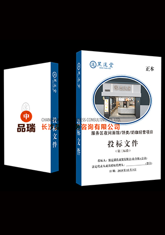 &#19975;&#35937;&#22478;&#22312;&#32447;&#45;&#19975;&#35937;&#22478;&#22312;&#32447;&#40;&#20013;&#22269;&#41;