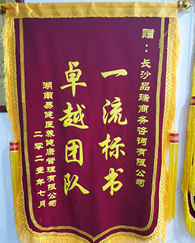 &#19975;&#35937;&#22478;&#22312;&#32447;&#45;&#19975;&#35937;&#22478;&#22312;&#32447;&#40;&#20013;&#22269;&#41;