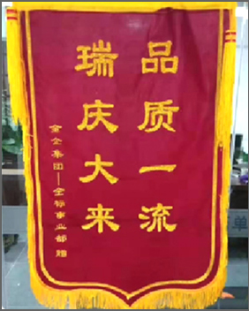 &#19975;&#35937;&#22478;&#22312;&#32447;&#45;&#19975;&#35937;&#22478;&#22312;&#32447;&#40;&#20013;&#22269;&#41;