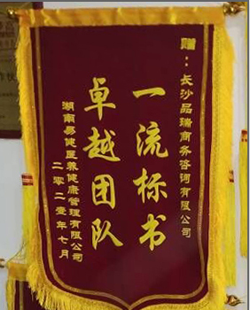 &#19975;&#35937;&#22478;&#22312;&#32447;&#45;&#19975;&#35937;&#22478;&#22312;&#32447;&#40;&#20013;&#22269;&#41;