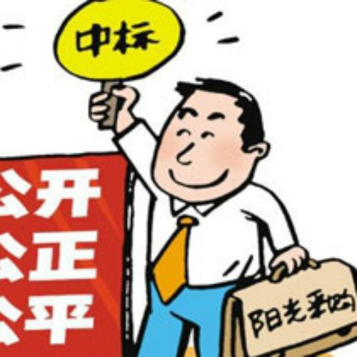 &#19975;&#35937;&#22478;&#22312;&#32447;&#45;&#19975;&#35937;&#22478;&#22312;&#32447;&#40;&#20013;&#22269;&#41;