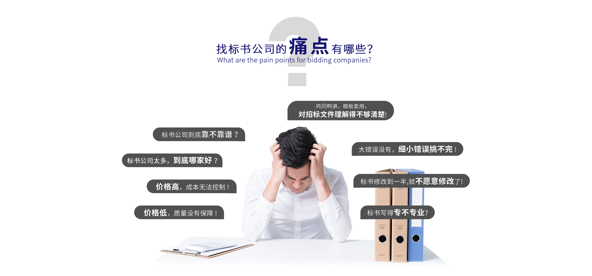 &#19975;&#35937;&#22478;&#22312;&#32447;&#45;&#19975;&#35937;&#22478;&#22312;&#32447;&#40;&#20013;&#22269;&#41;