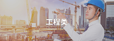 &#19975;&#35937;&#22478;&#22312;&#32447;&#45;&#19975;&#35937;&#22478;&#22312;&#32447;&#40;&#20013;&#22269;&#41;