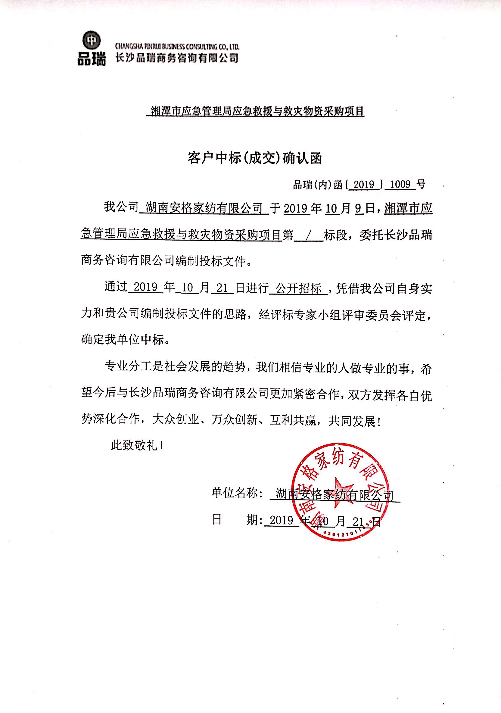 &#19975;&#35937;&#22478;&#22312;&#32447;&#45;&#19975;&#35937;&#22478;&#22312;&#32447;&#40;&#20013;&#22269;&#41;