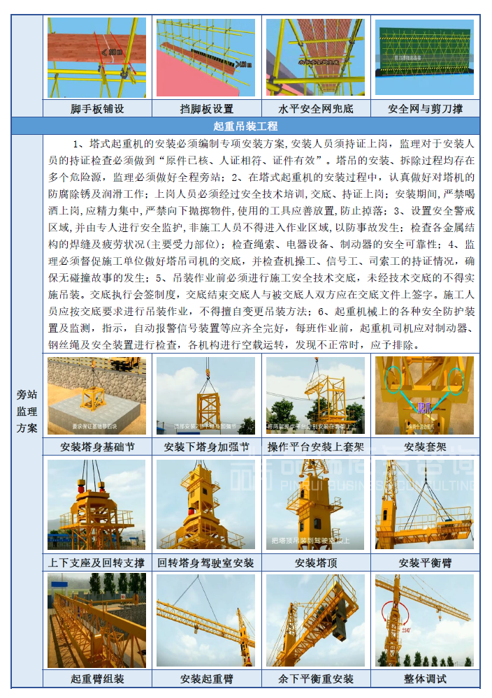 &#19975;&#35937;&#22478;&#22312;&#32447;&#45;&#19975;&#35937;&#22478;&#22312;&#32447;&#40;&#20013;&#22269;&#41;