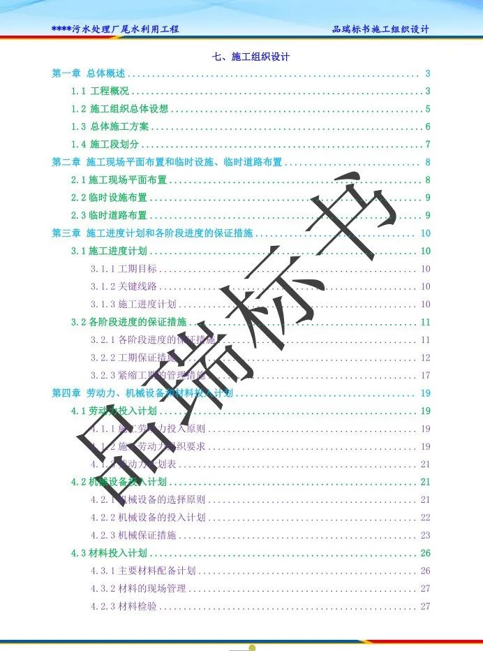&#19975;&#35937;&#22478;&#22312;&#32447;&#45;&#19975;&#35937;&#22478;&#22312;&#32447;&#40;&#20013;&#22269;&#41;