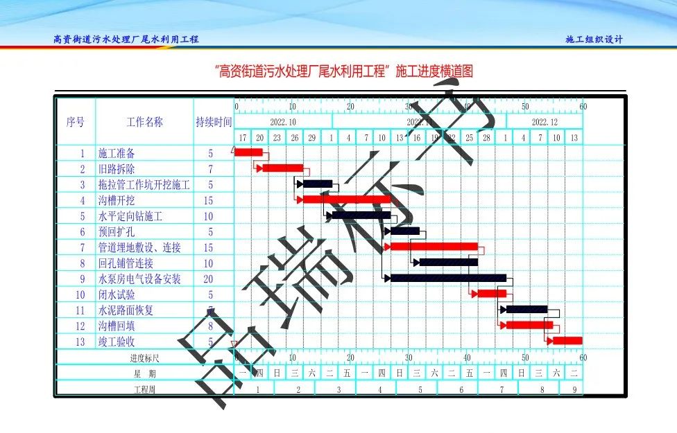 &#19975;&#35937;&#22478;&#22312;&#32447;&#45;&#19975;&#35937;&#22478;&#22312;&#32447;&#40;&#20013;&#22269;&#41;