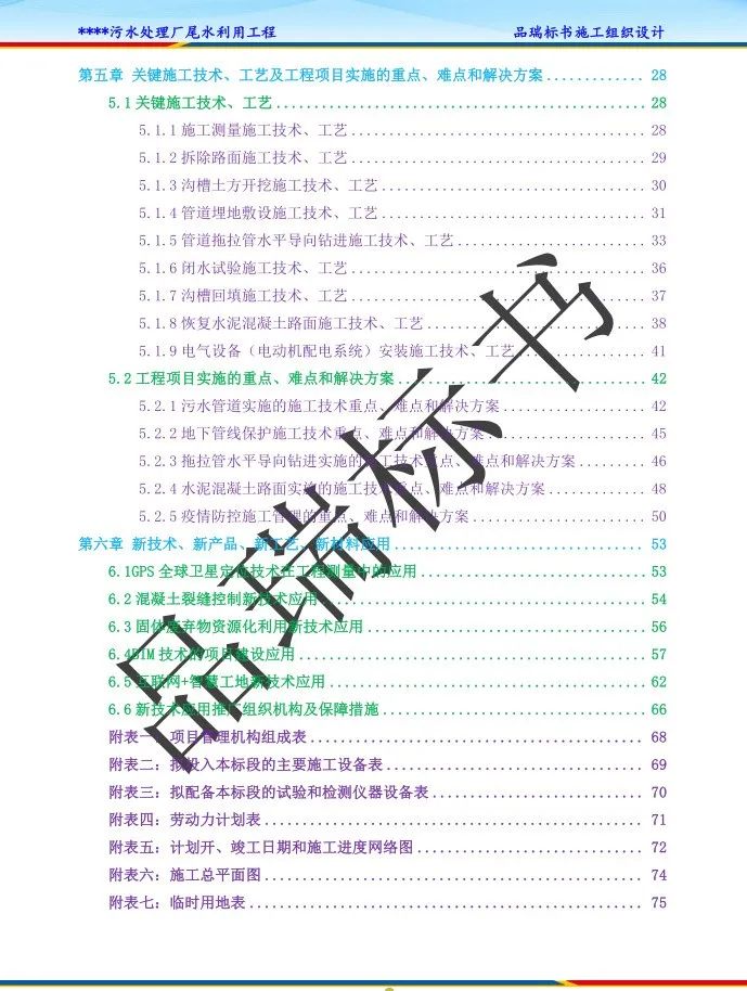 &#19975;&#35937;&#22478;&#22312;&#32447;&#45;&#19975;&#35937;&#22478;&#22312;&#32447;&#40;&#20013;&#22269;&#41;