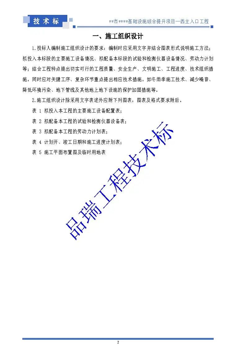 &#19975;&#35937;&#22478;&#22312;&#32447;&#45;&#19975;&#35937;&#22478;&#22312;&#32447;&#40;&#20013;&#22269;&#41;