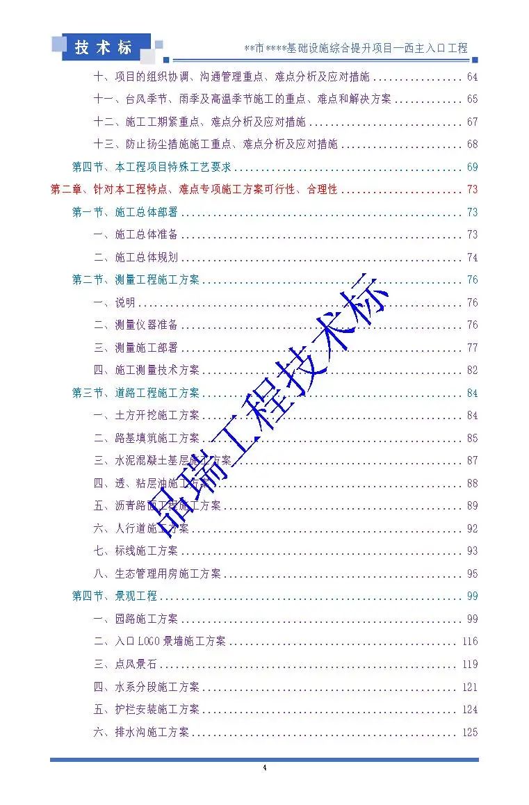 &#19975;&#35937;&#22478;&#22312;&#32447;&#45;&#19975;&#35937;&#22478;&#22312;&#32447;&#40;&#20013;&#22269;&#41;