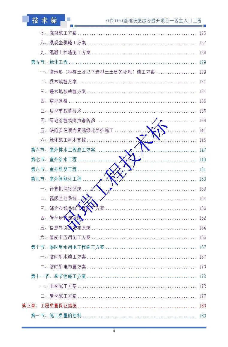 &#19975;&#35937;&#22478;&#22312;&#32447;&#45;&#19975;&#35937;&#22478;&#22312;&#32447;&#40;&#20013;&#22269;&#41;