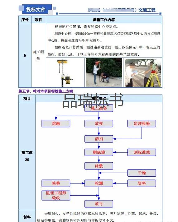&#19975;&#35937;&#22478;&#22312;&#32447;&#45;&#19975;&#35937;&#22478;&#22312;&#32447;&#40;&#20013;&#22269;&#41;