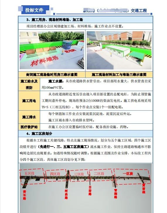 &#19975;&#35937;&#22478;&#22312;&#32447;&#45;&#19975;&#35937;&#22478;&#22312;&#32447;&#40;&#20013;&#22269;&#41;